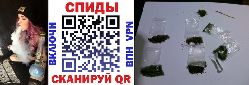 БУТИРАТ буратино  Плёс 