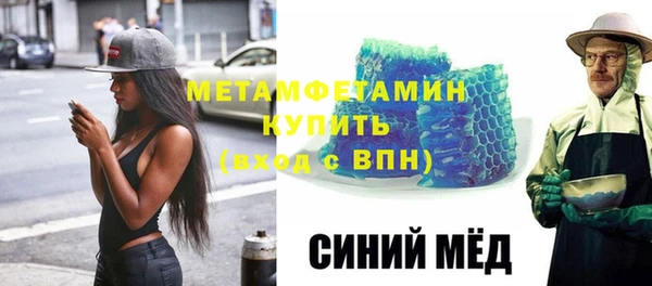 ПСИЛОЦИБИНОВЫЕ ГРИБЫ Михайловка