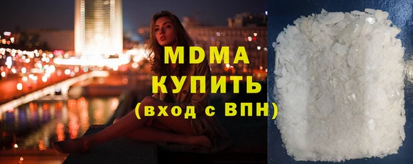 меф VHQ Михайлов