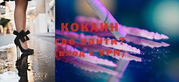 меф VHQ Михайлов