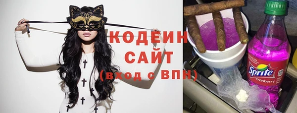 спайс Михайловск