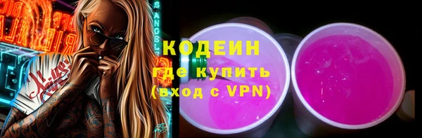 меф VHQ Михайлов