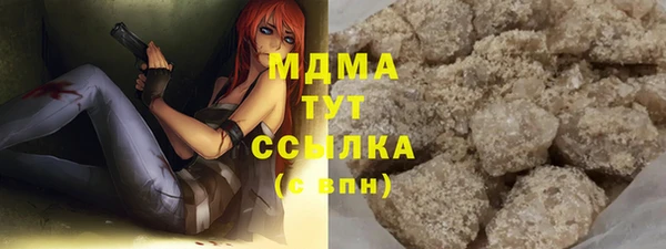 меф VHQ Михайлов
