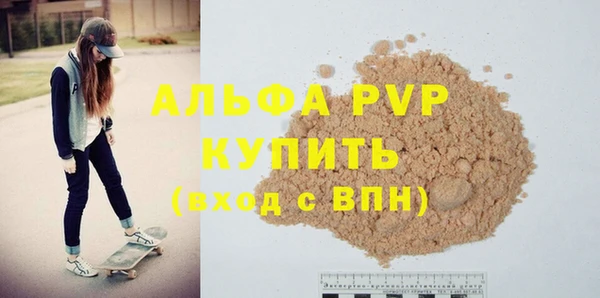 ПСИЛОЦИБИНОВЫЕ ГРИБЫ Михайловка