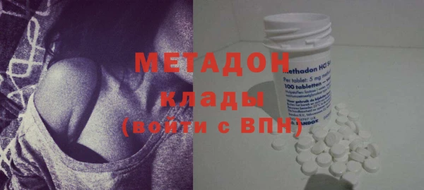 меф VHQ Михайлов