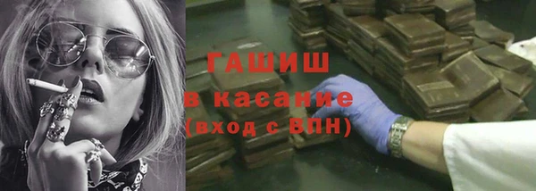 меф VHQ Михайлов