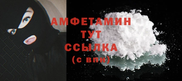 меф VHQ Михайлов