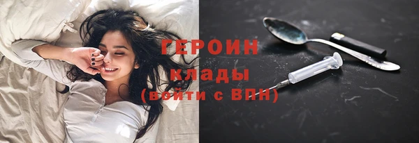 меф VHQ Михайлов