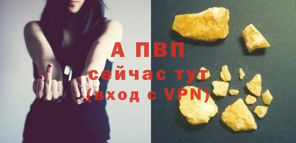 меф VHQ Михайлов