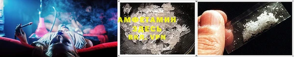 дмт Медвежьегорск