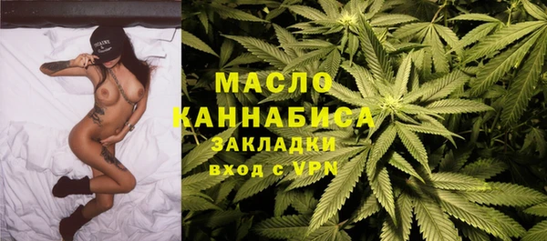 меф VHQ Михайлов