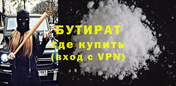 меф VHQ Михайлов