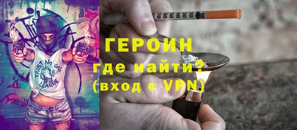 меф VHQ Михайлов
