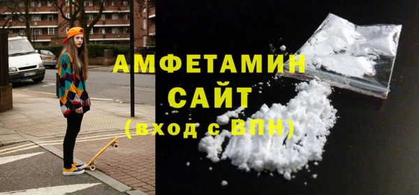 ПСИЛОЦИБИНОВЫЕ ГРИБЫ Михайловка