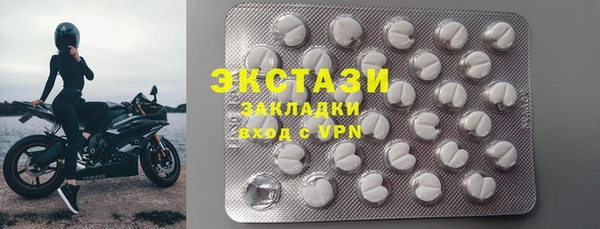 меф VHQ Михайлов