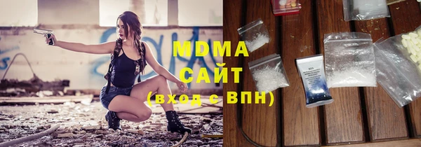 спайс Михайловск